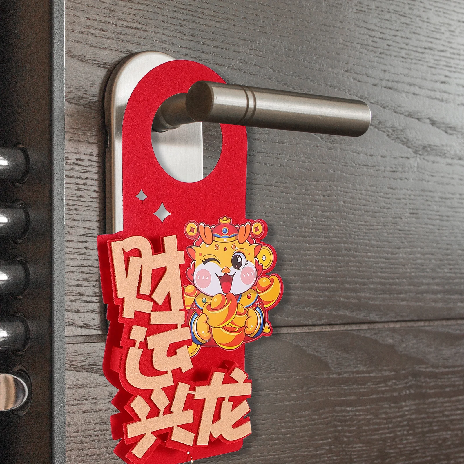 

2 Pcs Door H naments Non woven Fabric Chinese Style New Year Dragon Decor Spring Festival Supplies Traditional Home Decor