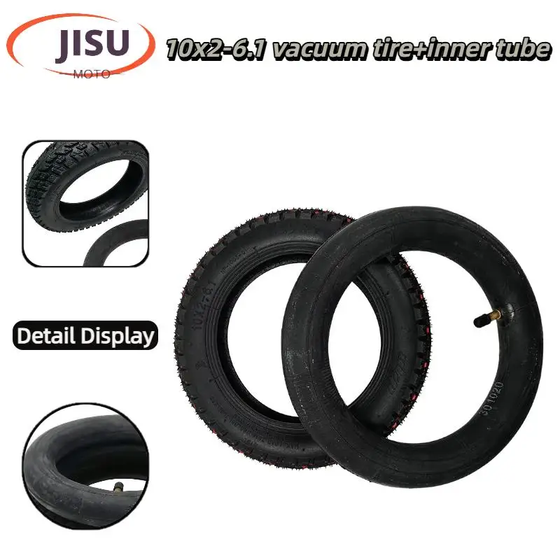 

For electricooter off-road tire wear-resistant tire accessories 10x2-6.1 suitable for Xiaomi off-road vacuum tire+inner tube