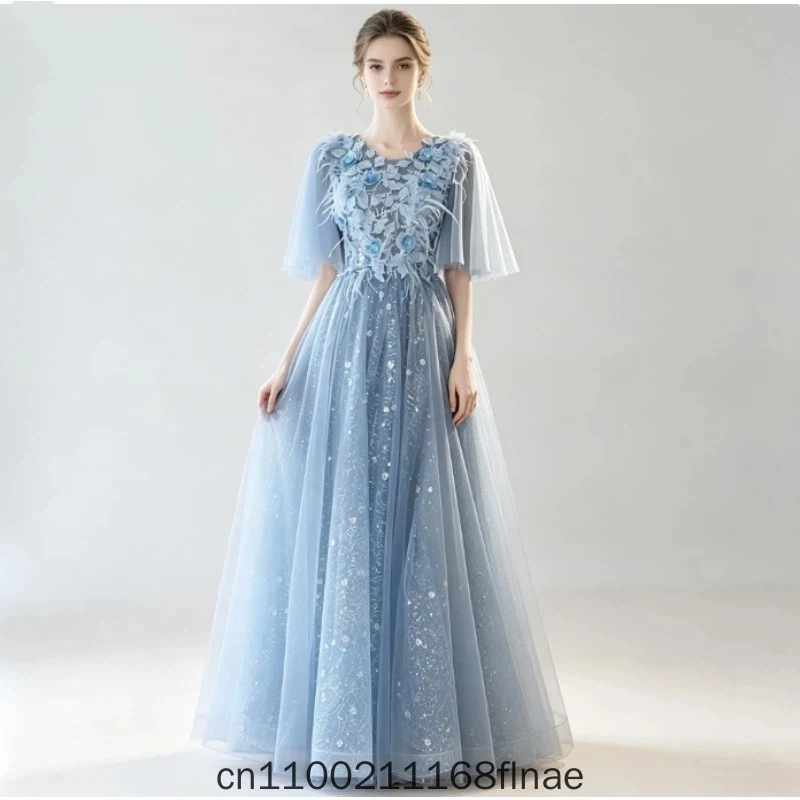 Modern Dance Dress Blue Evening Gown High-end Light Luxury 2026 New High-end Exquisite Banquet Long Style