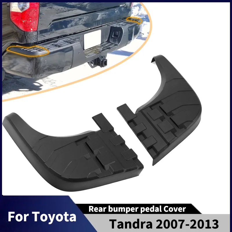 

Для Toyota Tandra 2007-2013 бампер подножка задний левый и правый бампер педаль Стайлинг молдинги защитная доска комплекты кузова тюнинг