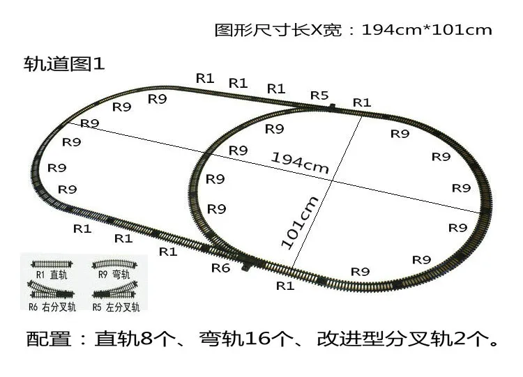 1/87 25cm Yellow Container Train Model Toy Train Rack Model Children\'s Toy Scene Simulation Display Train Hobby