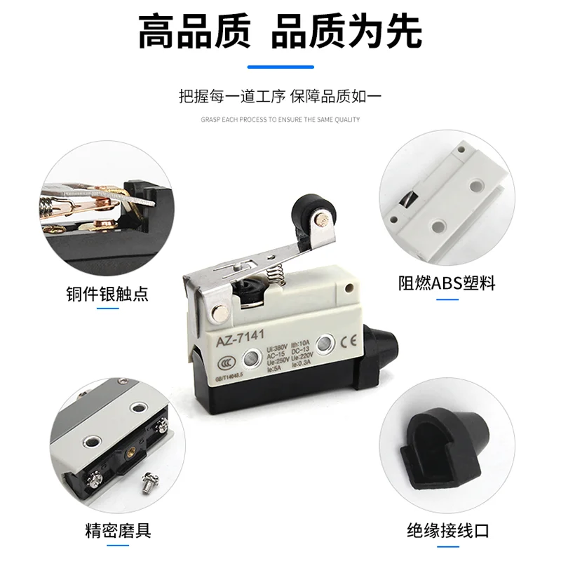 Waterproof Micro Switch, Travel Limit Switch, Straight 90Degree Roller Lever, 10A 250VAC, AZ-7312, AZ-7311, AZ-7121, AZ-7310