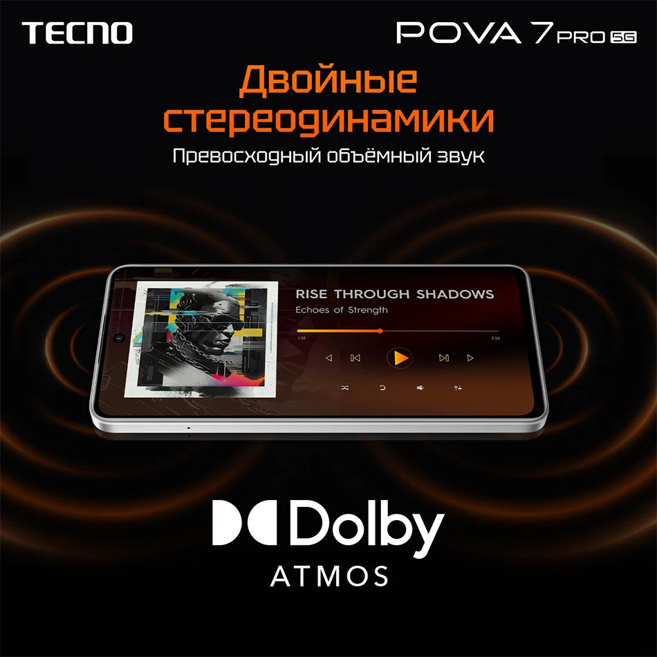 TECNO POVA 7 Pro 5G Russian Versio Smartphone RoHS (EAC) 6.78" 144Hz Display MediaTek Dimensity 7300Ultimate 64MP Camera 6000mAh
