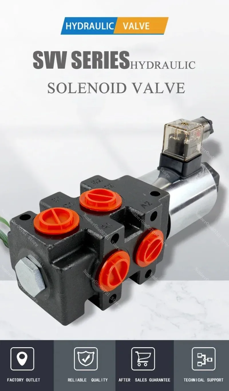 

Гидравлический многоходовой электромагнитный клапан, SVV06, 24В, 12В