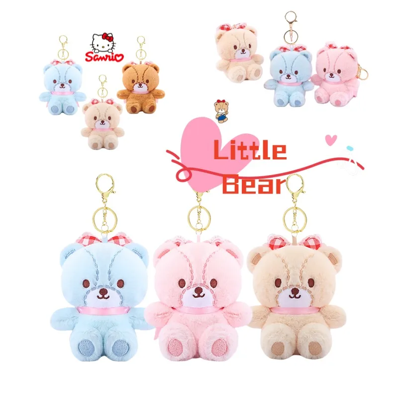 

Sanrio Little Bear high-value cartoon doll keychain cute student backpack pendant fashionable accessory girl bag pendant gift
