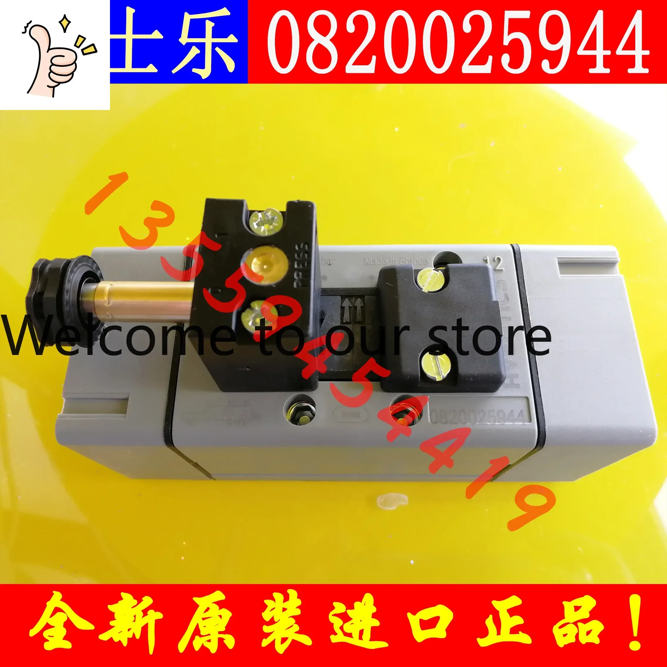 2026.4 Expo Anwochi Rexroth Valve 0820025944 Original Genuine Free Shipping Negotiated Order