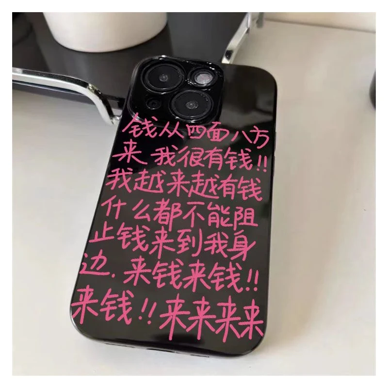Ins zabawne fajne chińskie litery graficzne 14 Pro Max etui na iPhone 12 13 Mini Apple 11Pro Money XS XR 6 7 8 Plus etui na telefon