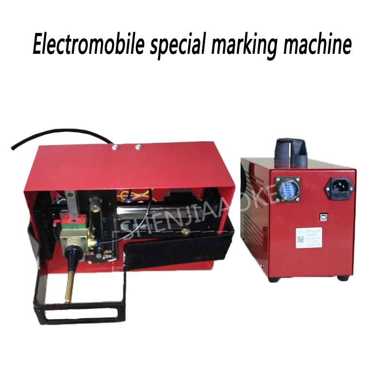 KT-QD05 Portable Pneumatic Marking Machine 600W 120*40MM For Automotive Frame Engine Motorcycle Vehicle Frame Number 220V 1PC