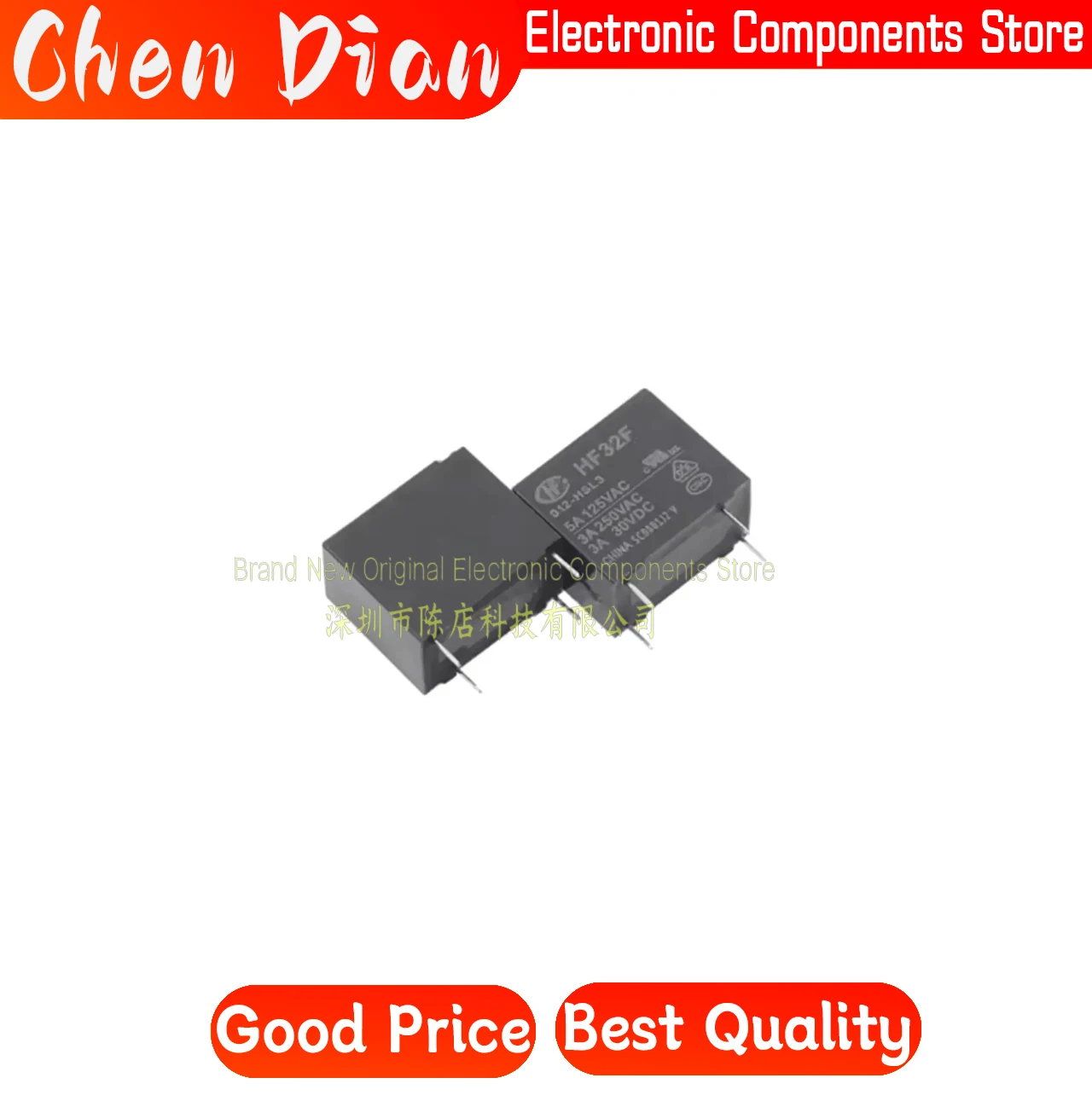 V Version HF32F-012…