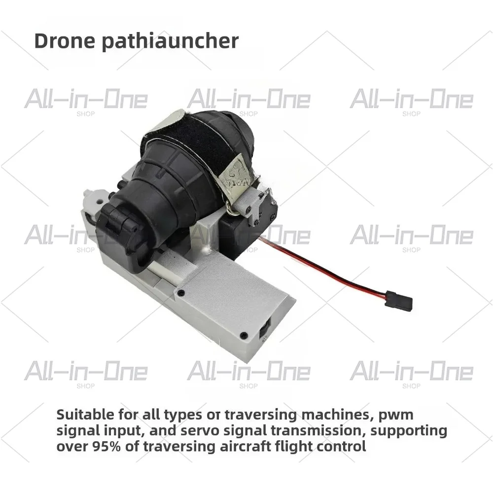 Drone Pin, Thrower, 2/3 Adaptation, Crossing, Pull Safety Ring