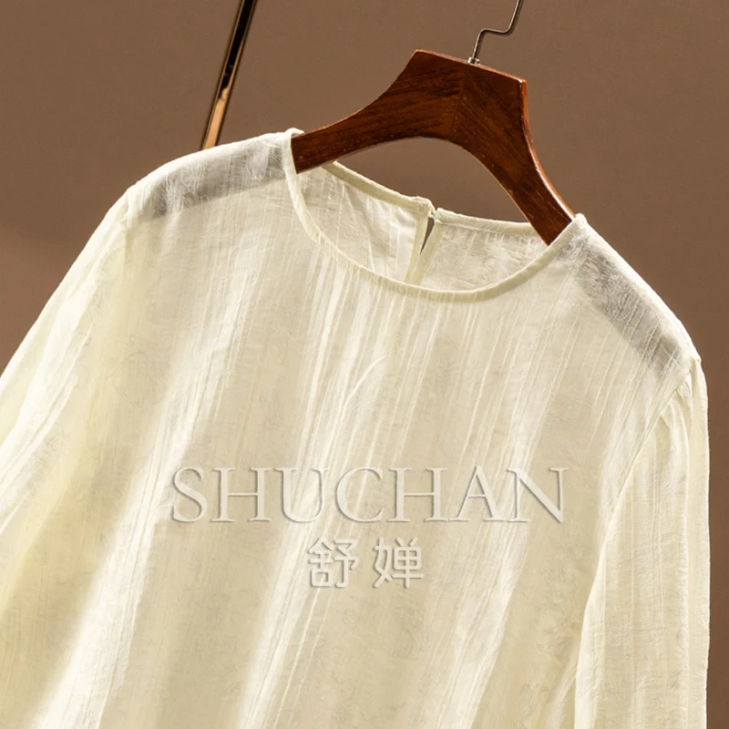Spring Home, Elegant Rice Apricot, French G Penny Quality Exquisite Printed Light Crew Neck Shirt Women's 19A5