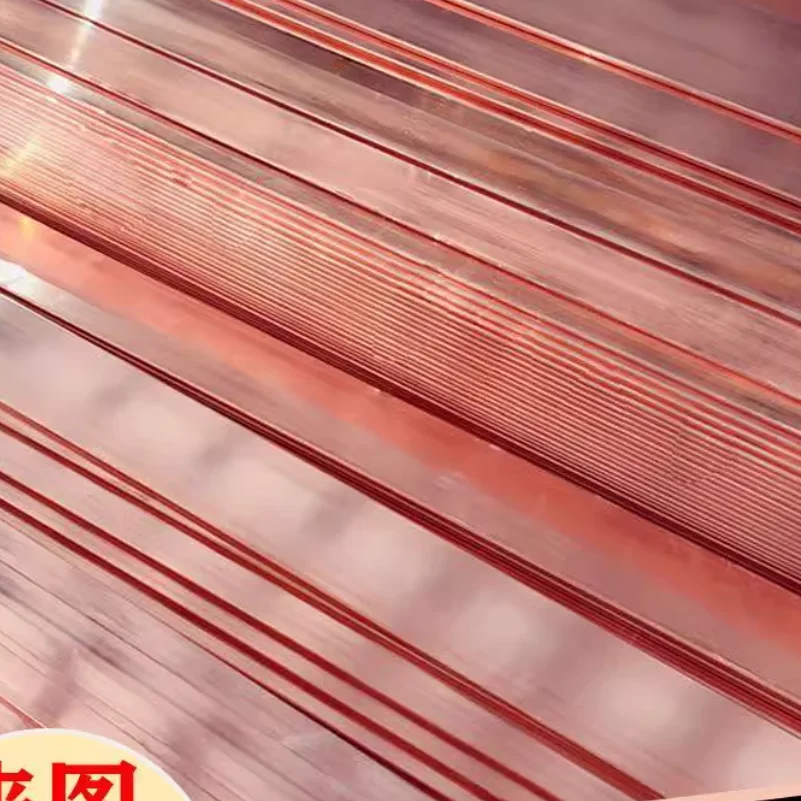 Coppers rouges purs, plaque métallique plate, épaisseur de barre plate 1mm 1.5mm 2mm 3mm 4mm 5mm 6mm 8mm 10mm