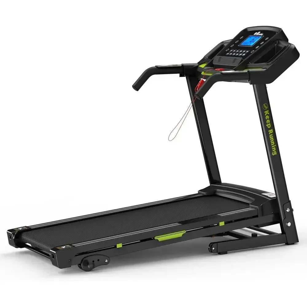 Quiet 3.0 HP Treadmill with Incline, LCD Display, Heart Rate Monitor, and Cup Holder