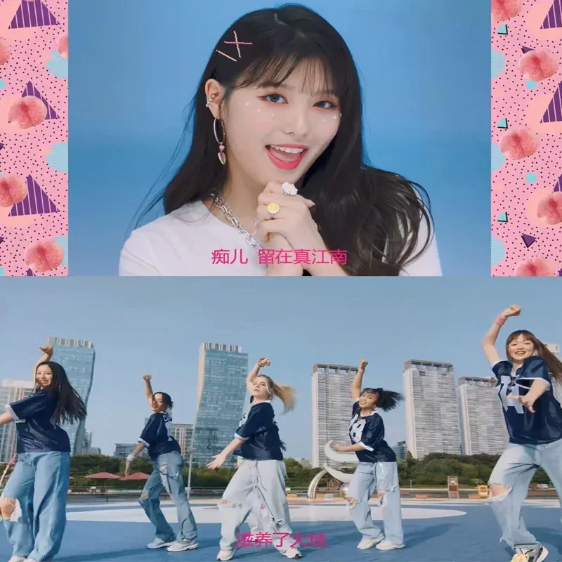 No 5 16G Korean MV Dance 4K to 1080P Full Video with Chinese DJ Songs 67 Car Music U Disk