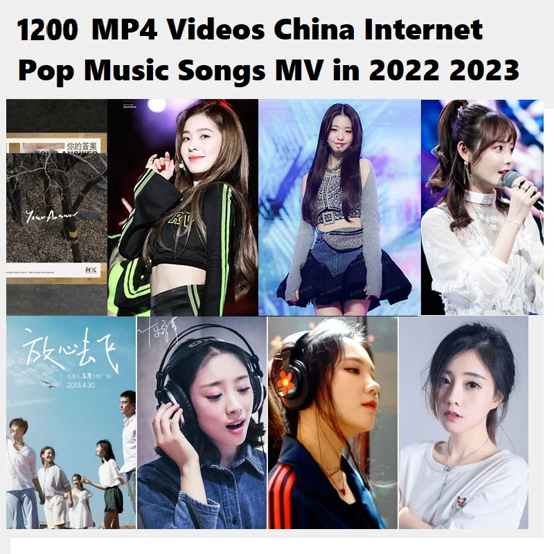 1200 MP4 Videos China Internet Pop Music Songs MV in 2022 2023 Mobile Computer Car Memory TF Card SD Card USB Flash Disk