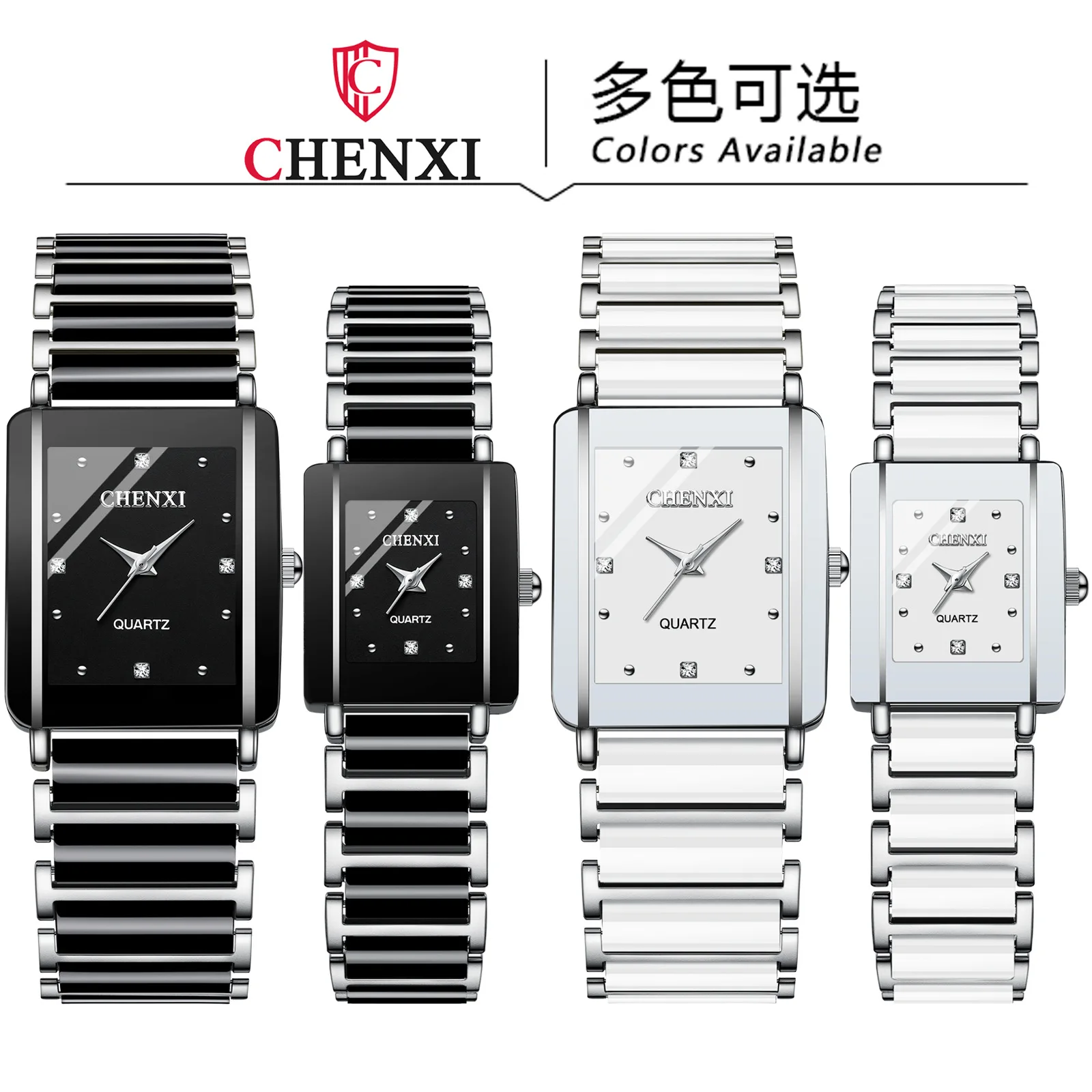 CHENXI-Reloj de lujo para hombre y mujer, cronógrafo con correa de Metal y cerámica, resistente al agua, 104A