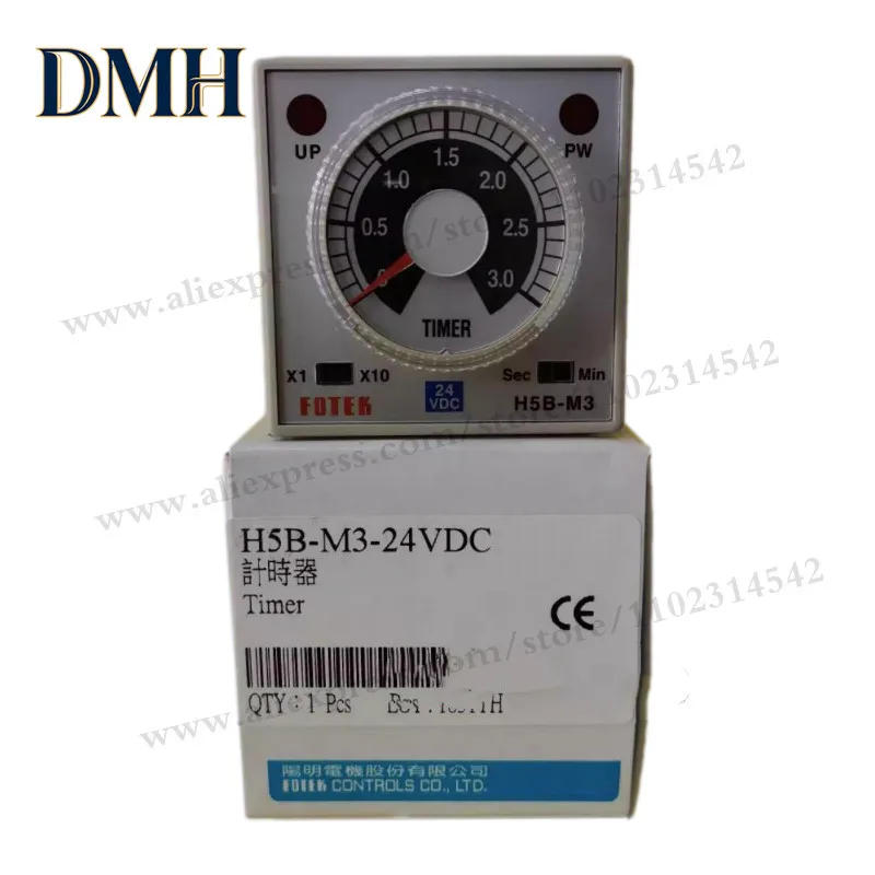 Dmh .Authentic Original Time Relays H5B-M1 H5B-M3 H5B-M6 H3B-M1 M3 M6 24VDC 220…