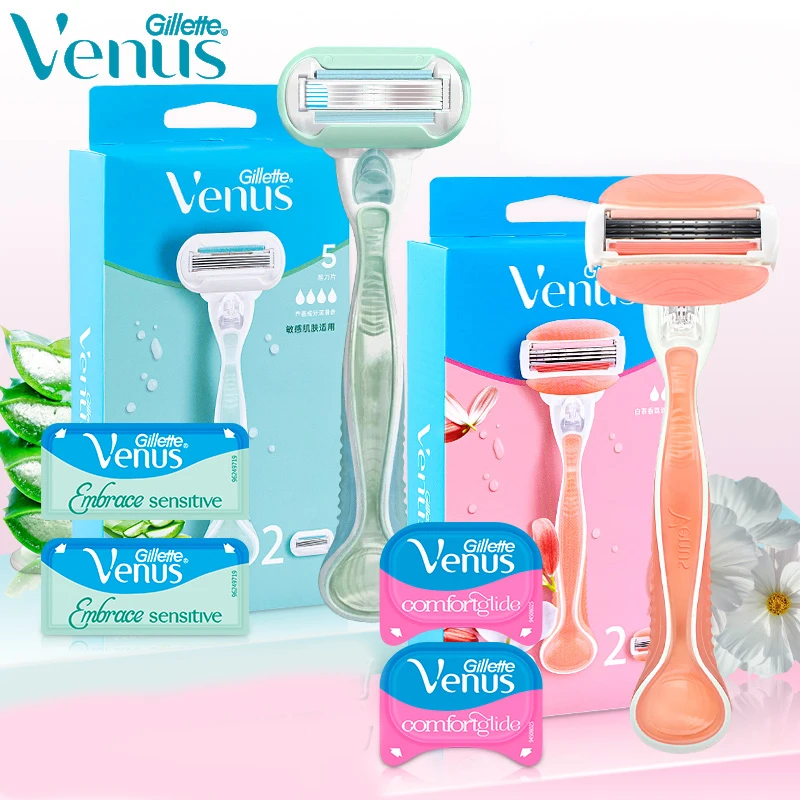 Gillette Venus Hair Shaving Blades Portable Women Body Shaver Hair Remover Safety Bikini Leg Arm underarm hair Removel