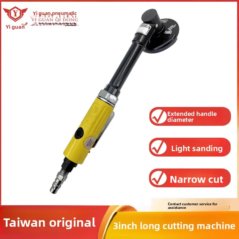 

3inch Small Pneumatic Cutting Machine Yg-7103L with Extended Handle, Air-Powered Grinder, Polishing Machine, High-Speed Edge Trimming Machine