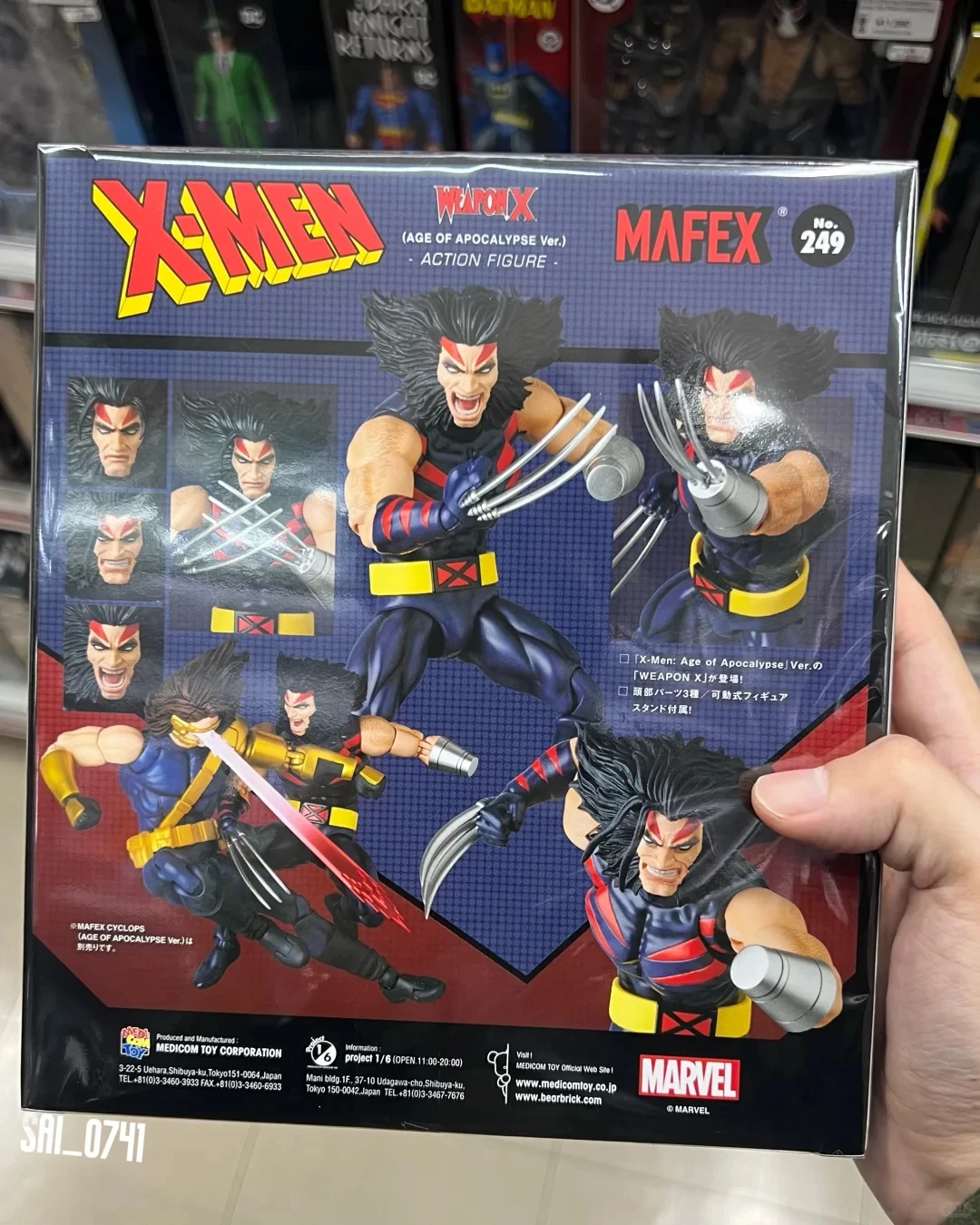 新品在庫 MEDICOM TOYS MAFEX No.249 No.250 サイクロプス エイジ オブ アポカリプス Ver. X-メン アニメ アクションフィギュア モデル おもちゃ ギフト