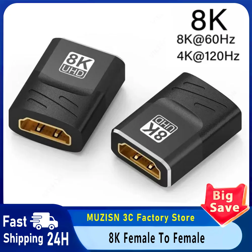 

HDMI-Compatible 8K HDMI 2.1 Extender Female To Female for Laptop PC TV PS3 PS4 Monitor HDMI Cable Extension Adapter Connector