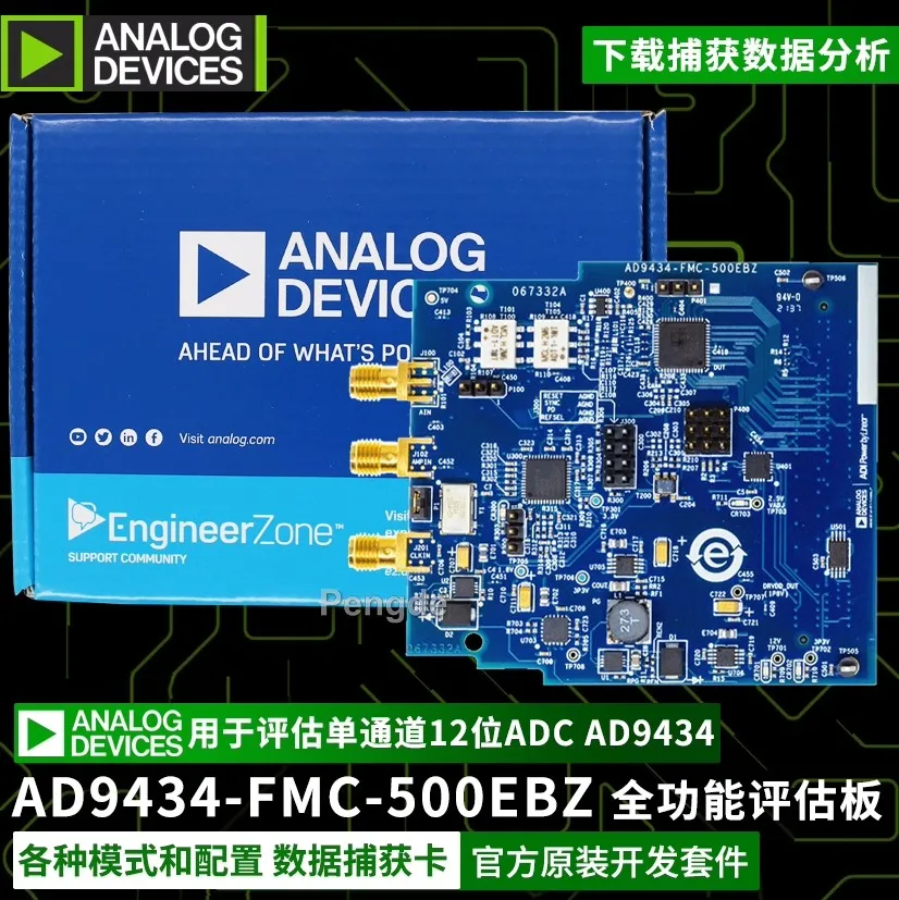 

AD9434-FMC-500EBZ Single-Channel 12-Bit High-Speed ADC AD9434 Full-Featured Evaluation Board ADI