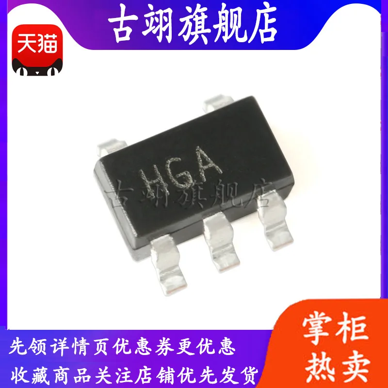 AD8061ARTZ-REEL7 SOT-23-5 300 MHz