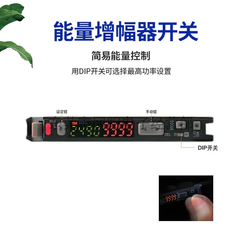 2025 KEYENCE الألياف مكبر للصوت مستشعر المعايرة الرقمية FS-V33P/V33CP/V34CP