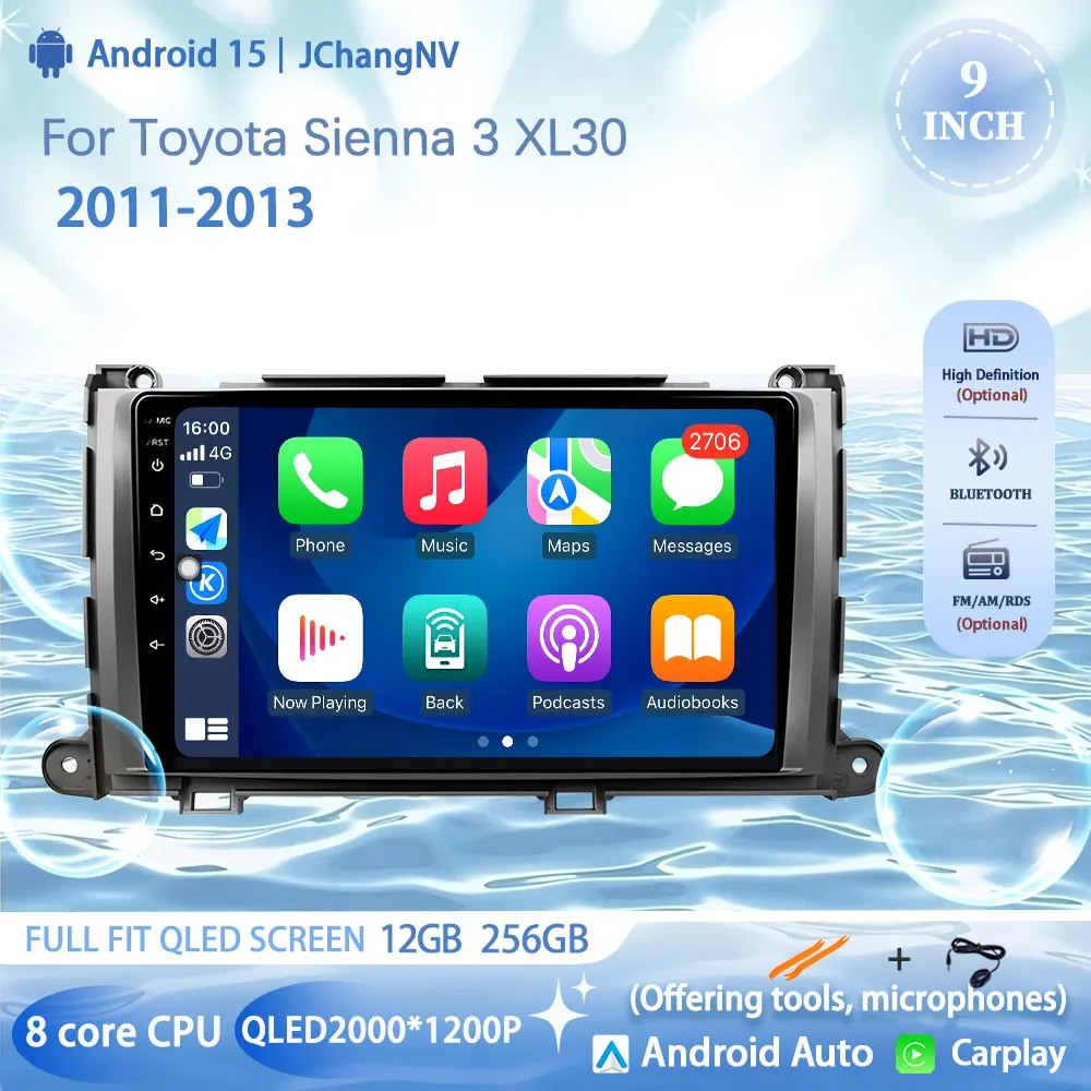 Android 15 Qled Car… - image