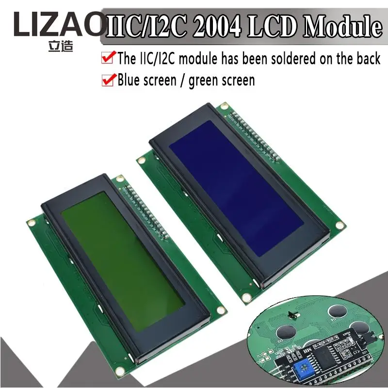 IIC/I2C/TWI 2004 Serial Blue Green Backlight LCD Module for Arduino UNO R3 MEGA2560 20 X 4 LCD2004