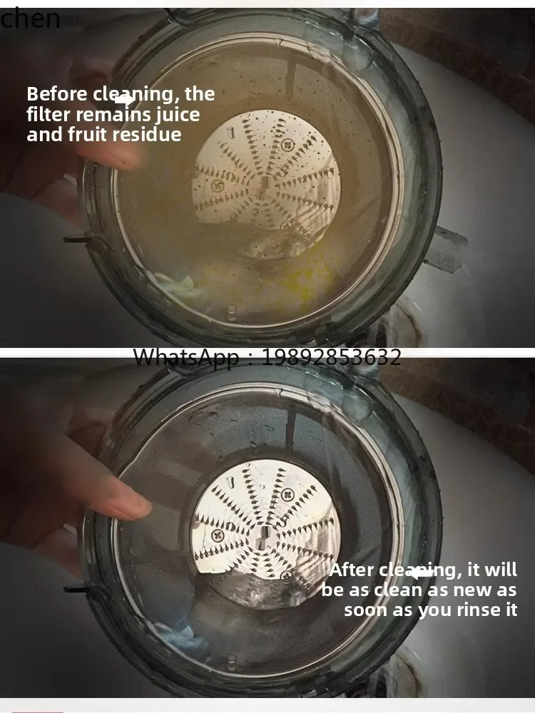 

CC21HTT Supor juicer juice residue separation small household multi-functional fruit juice machine cooking machine