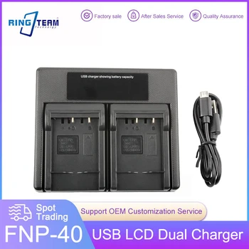 FNP-40 FNP40 배터리 LCD USB 듀얼 충전기, FUJIFILM NP40 NP-40 BENQ DLI-102 KODAK KLIC-7005 PENTAX D-LI8 D-Li85 삼선용 