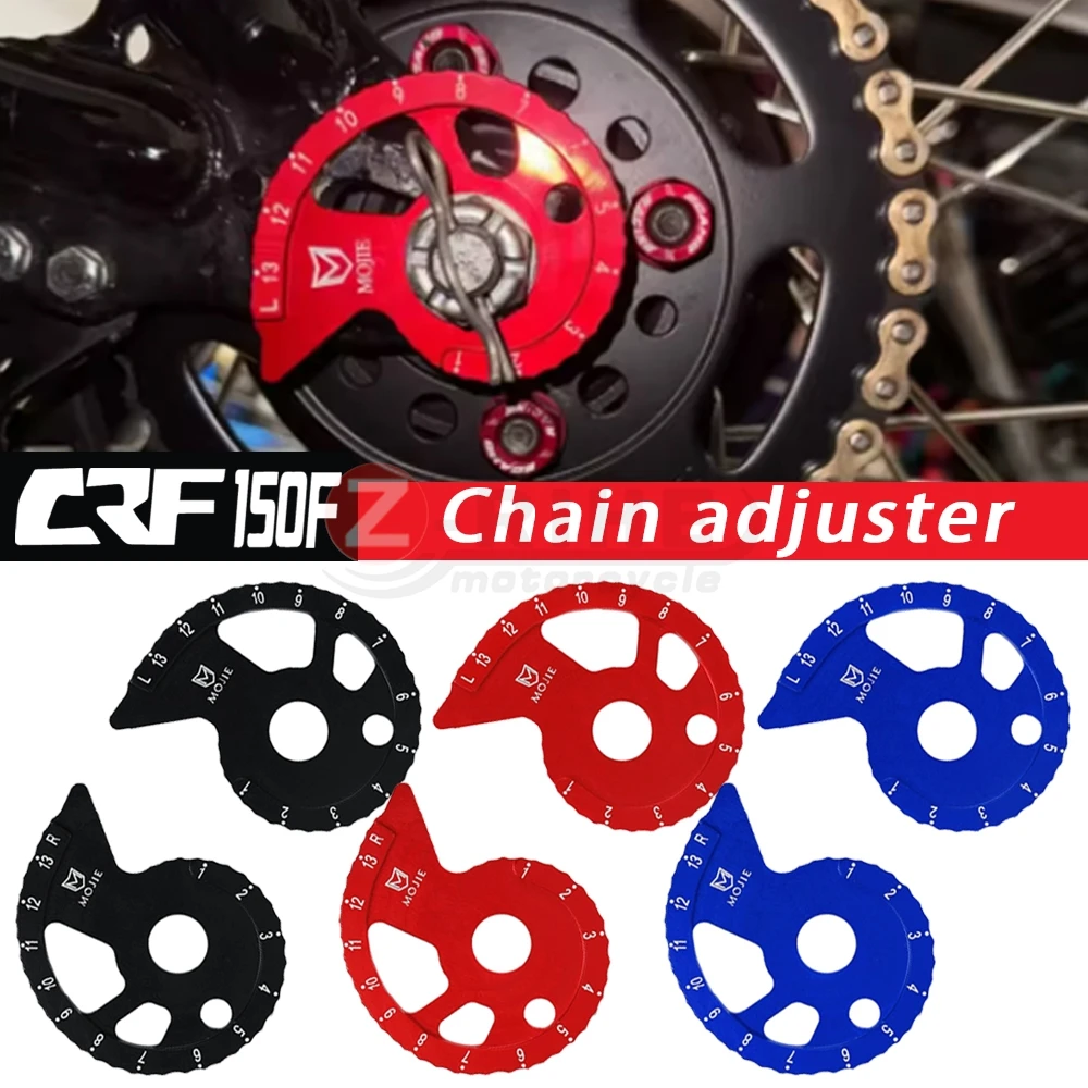 Motorcycle Chain Guide Adjuster Regulator Kit For yamaha XTZ 600 WR250Z DT 125R 125RE TTR TW XT 225 E 250 R 200 600E Accessoires