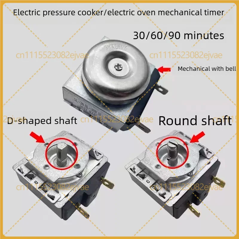 2pcs Mechanical Timer 30/60/90 Min For Electric Pressure Cooker Oven Timer Replacement Parts