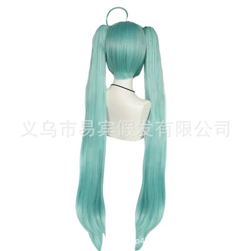 2025-12-yibin-yin-yang-shi-hatsune-miku-tigre-clip-paires-queue-de-cheval-cospiay-anime-perruque