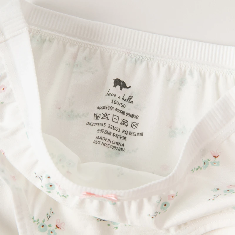 DK2235355 Dave Bella Kids  24M-13Y Baby Girls Fashion 2 Pieces One Set Cotton Casual Cartoon Letter Print Girl Panties