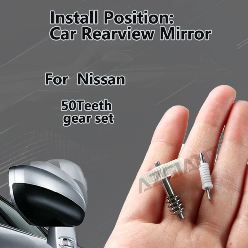 

For Nissan Rogue/Leaf MK2/Fairlady Z Z34/370Z/Note E11 MK1 Car 50T gear kit of Auxiliary rearview folding mirror R L tool