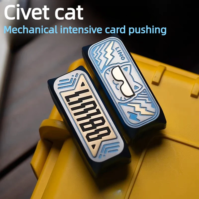 Limbo EDC Mechanical Titanium Alloy Dingding Mechanical Track Fingertip Push Card Decompression Toy