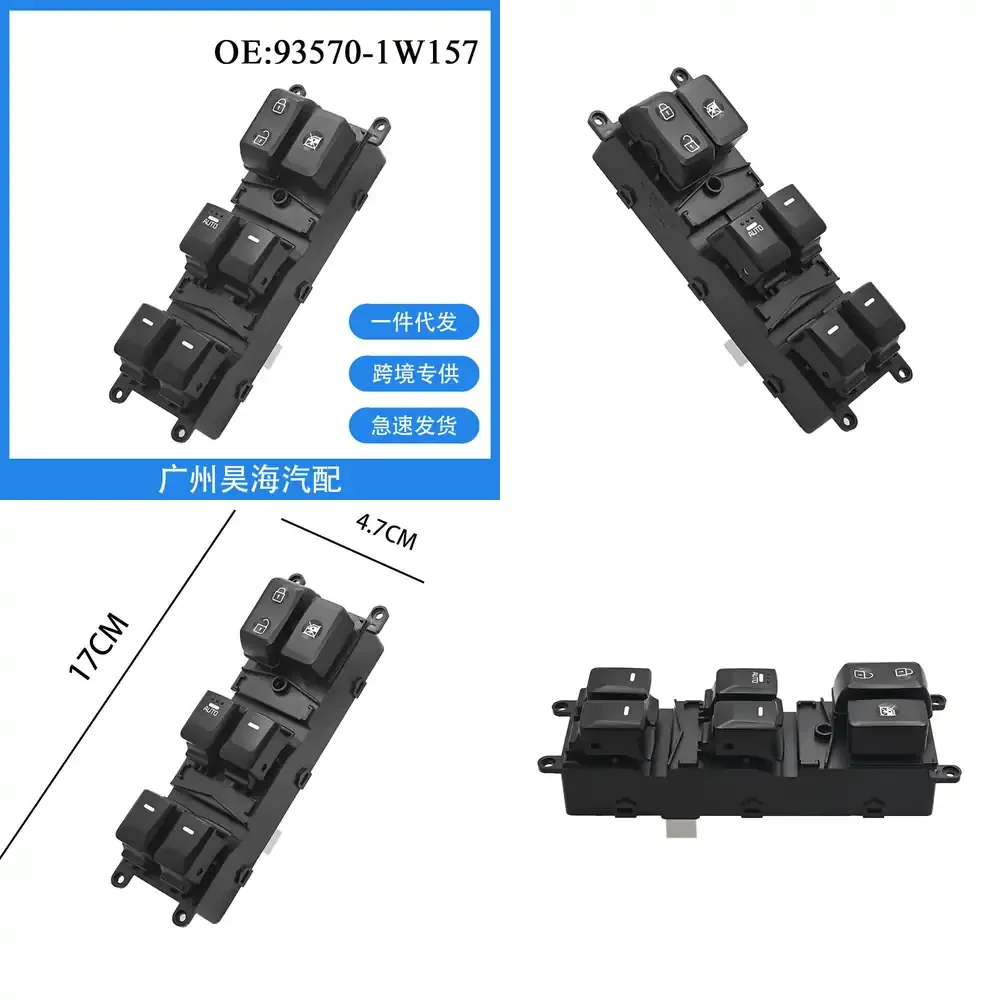 

Electric Window Regulator Master Switch for Kia Rio 2010 2011 2012 2013 2014 2015 Car Power Window Switch Auto Parts