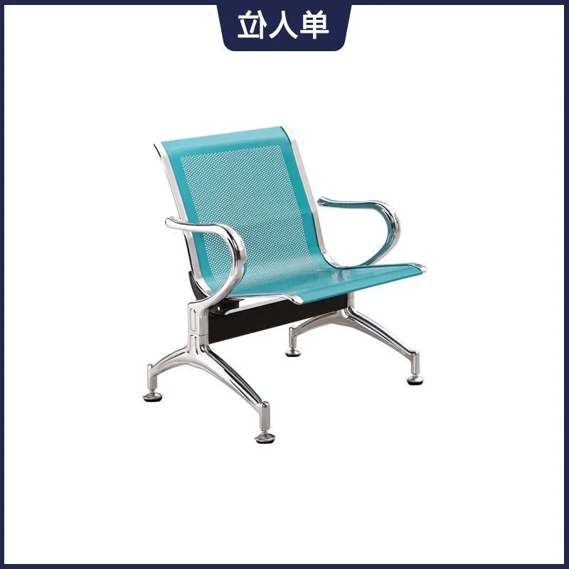 Three person seating with row chairs, rest chairs, public chairs, hospital waiting and infusion chairs, stainless steel airport