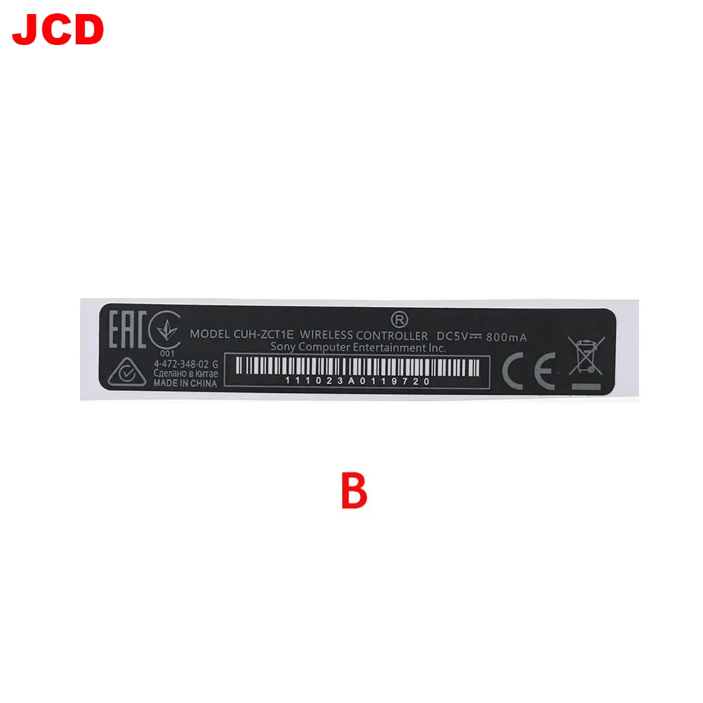 1/2/5/10pcs For PS4 Controller Gamepad barcode stickers housing Shell Slim Back Sticker Lable Seals Paster