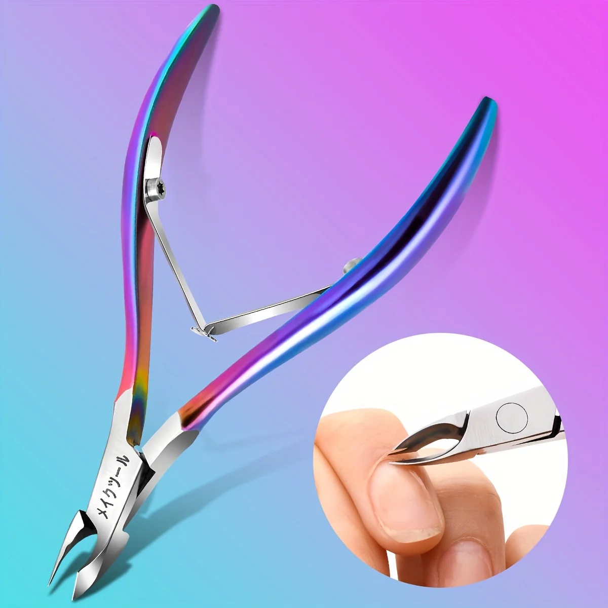 Stainless Steel Nail Clippers Double Spring Trimmer Nail Tools Nail Care Kit for Home Salon Pedicures and Beauty Pedicures Gifts