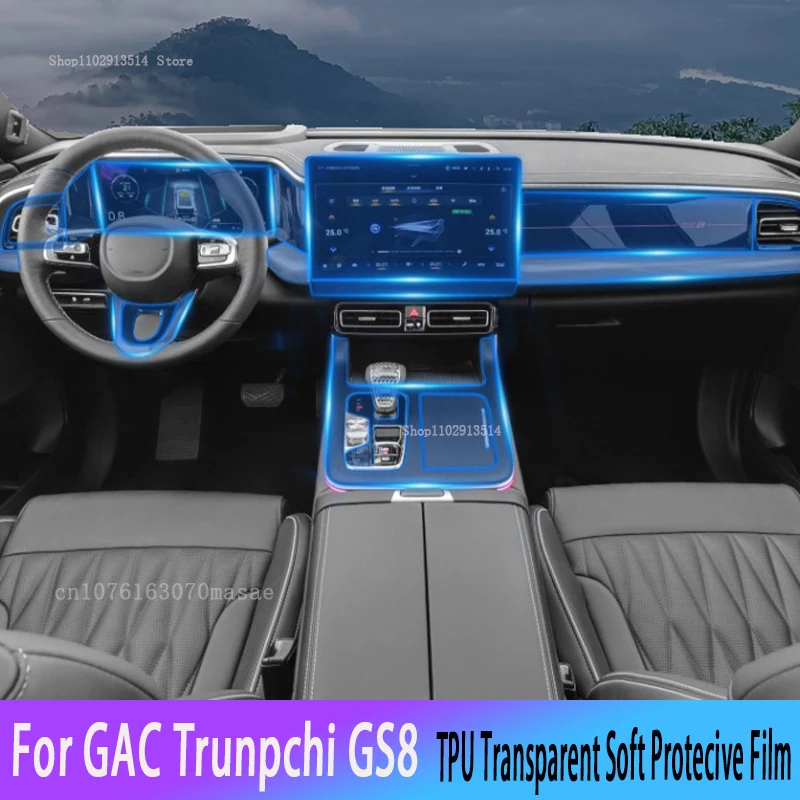 

For GAC Trunpchi GS8 (2022-2023) Car Interior GPS Navigation LCD Screen TPU Protective Film Protector Decoration Stickers