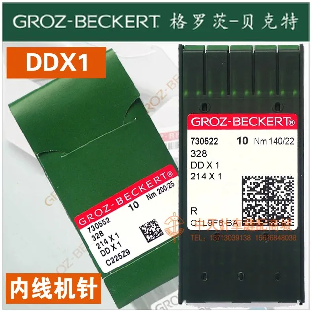 328 DDX1 German Groz-Beckert Jojosew Right tilt leather knife needle, industrial sewing machine needle