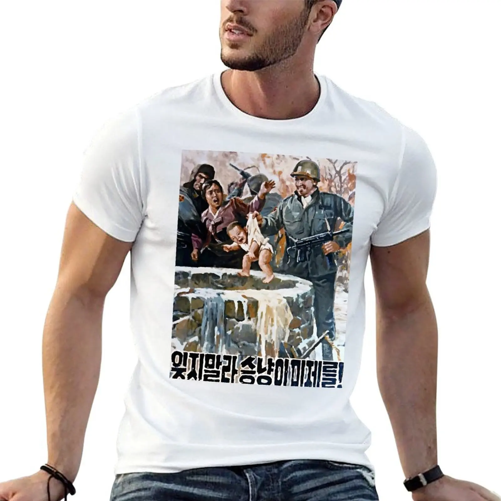 NORTH KOREA ANTI-USA PROPAGANDA POSTER PRINT T-Shirt funny meme t-shirts korean fashion mens t shirt graphic