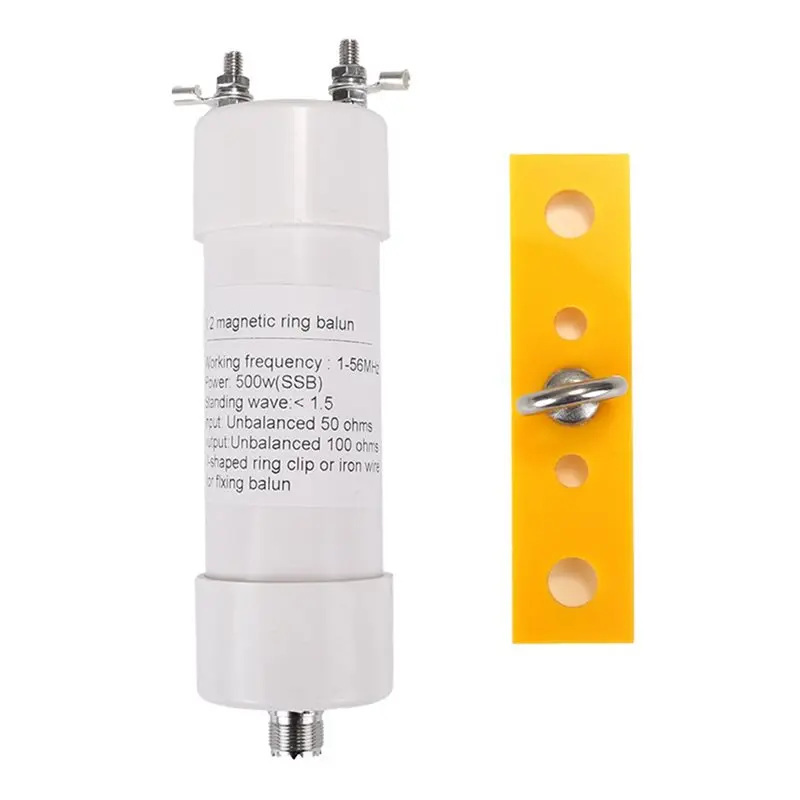 AC57-1:2 Balun 500W Shortwave Antenna Input 50Ω To Output 100Ω Impedance Transforme For SSB/CW/FM/AM/FSK/FT8