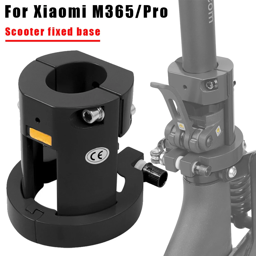 

Комплект складной фиксированной защитной основы для электрического скутера XIAOMI M365 PRO 1S Pro 2, складные светильники, запасные части