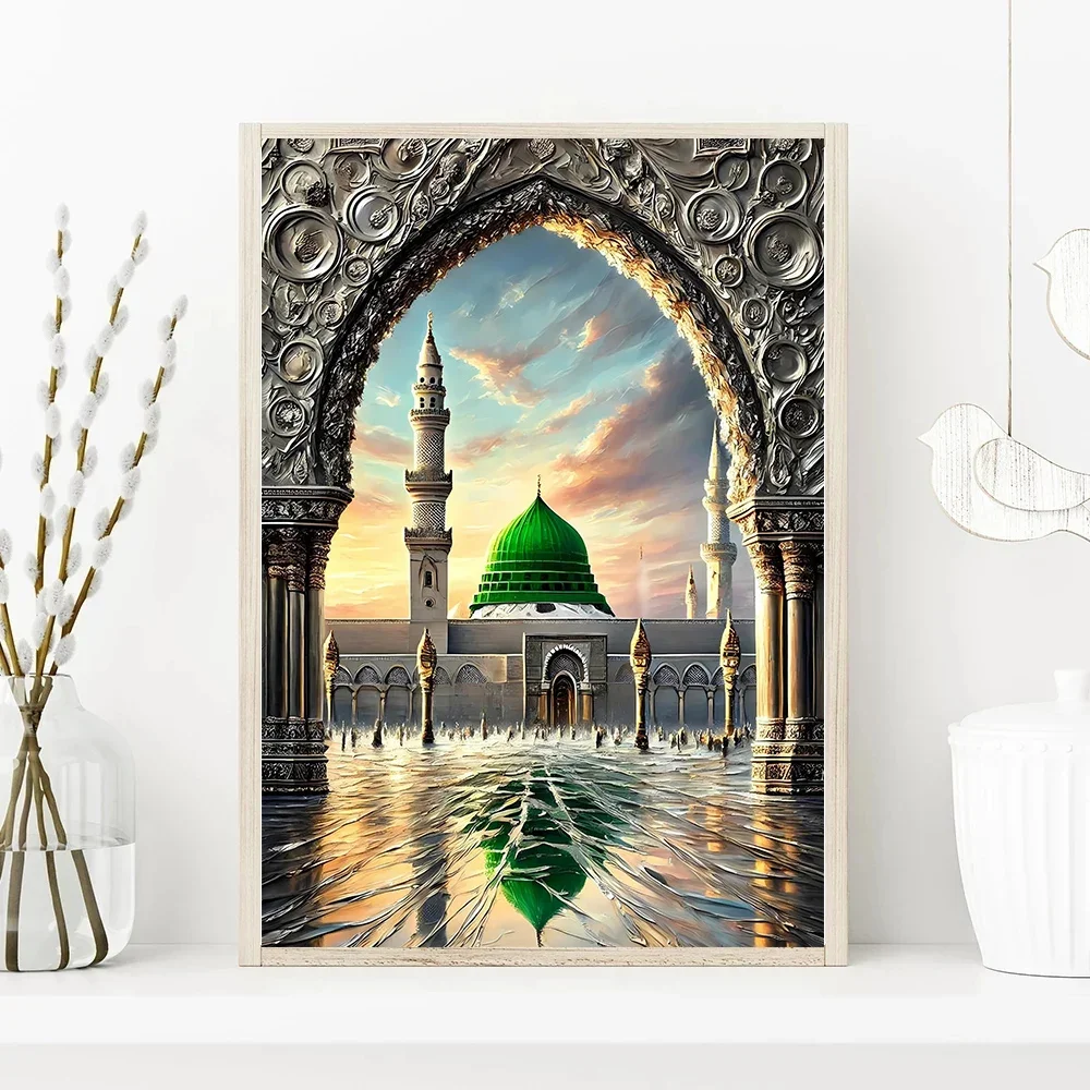 مسجد القرآن الكريم كابا قماش إسلامي المشارك الألوان المائية اللوحة الزخرفية الحديثة صور غرفة المعيشة ديكور المنزل كوادروس