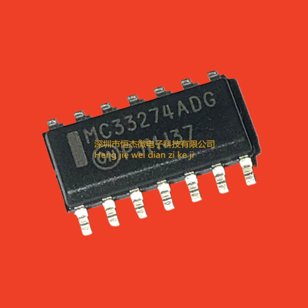 5PCS/new original MC33274ADR2G MC33274ADG SOP14 operational buffer amplifier IC chip