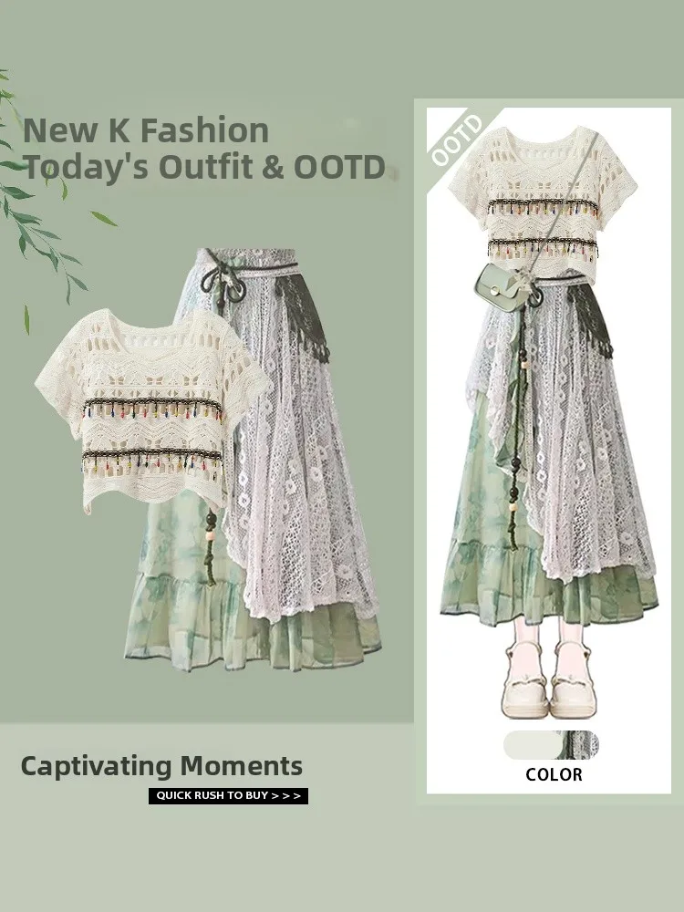 صيف جديد عارضة اللون ter أعلى الجوف خارج شرابة تصميم التخسيس تنورة قطعتين مجموعة للشابات #2